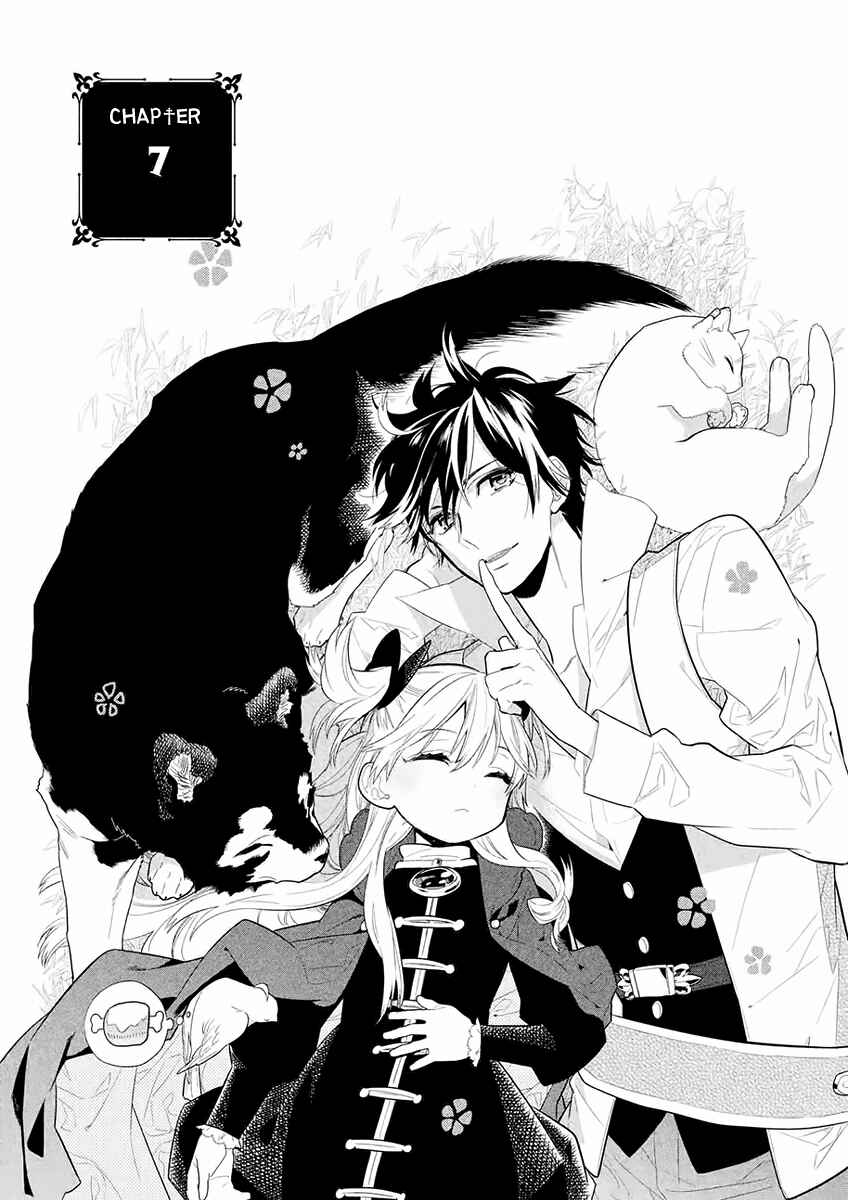 Page 3 Chapter 7 Dorothy wa Gokigen Naname?