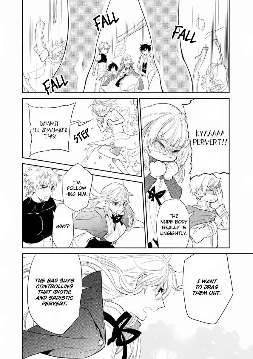 Page 33 Chapter 7 Dorothy wa Gokigen Naname?