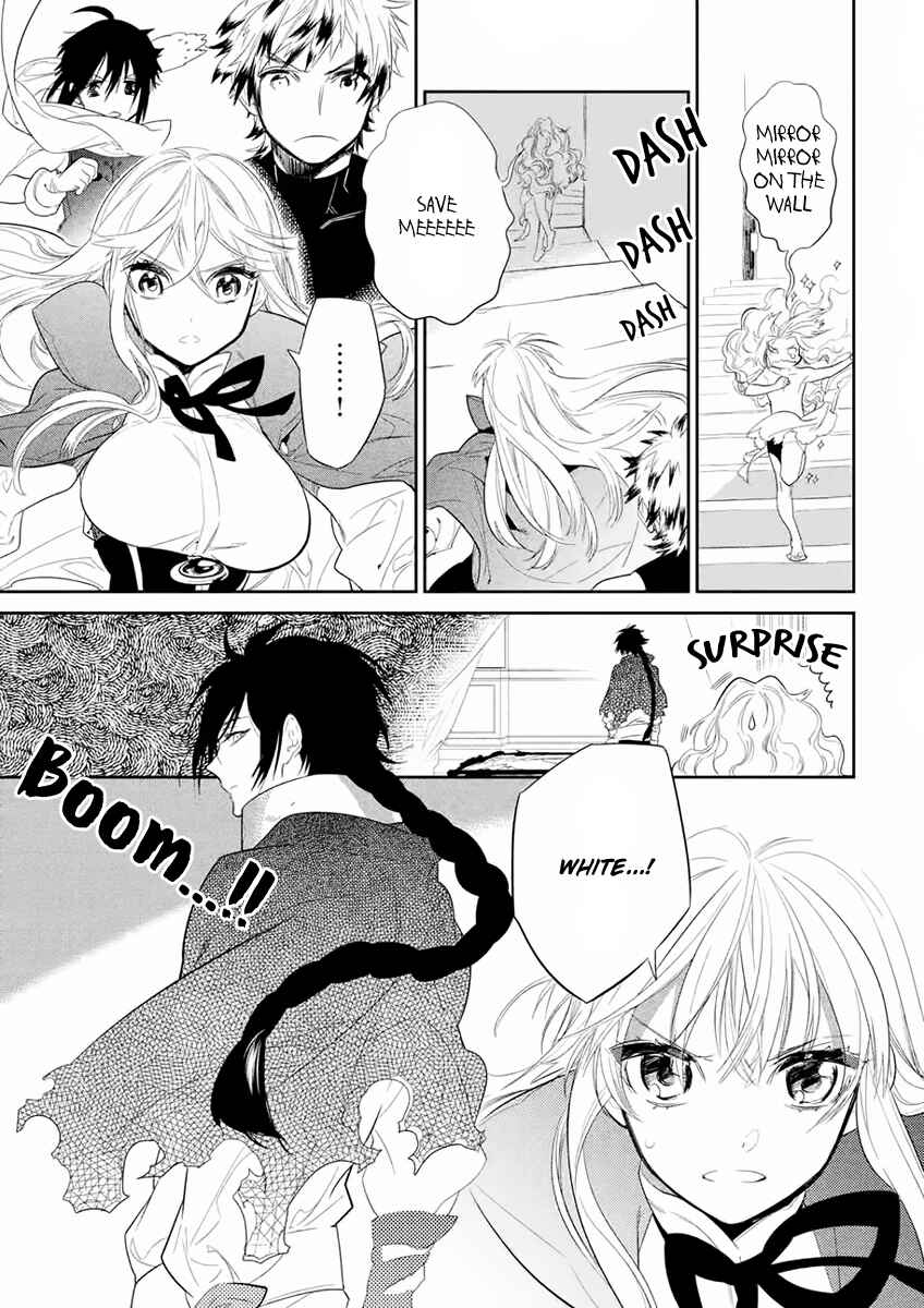 Page 34 Chapter 7 Dorothy wa Gokigen Naname?