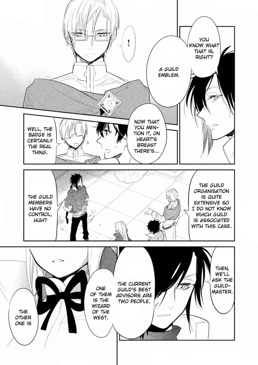 Page 36 Chapter 7 Dorothy wa Gokigen Naname?