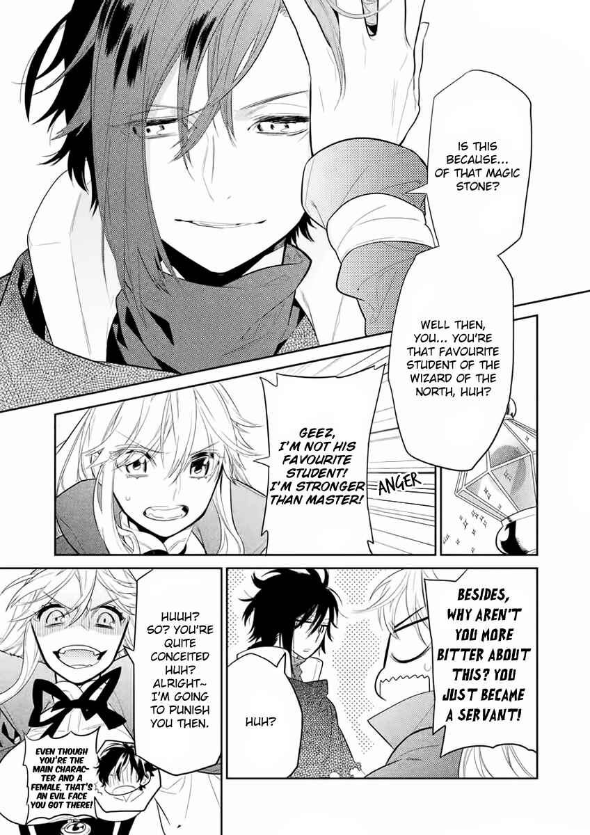 Page 7 Chapter 7 Dorothy wa Gokigen Naname?