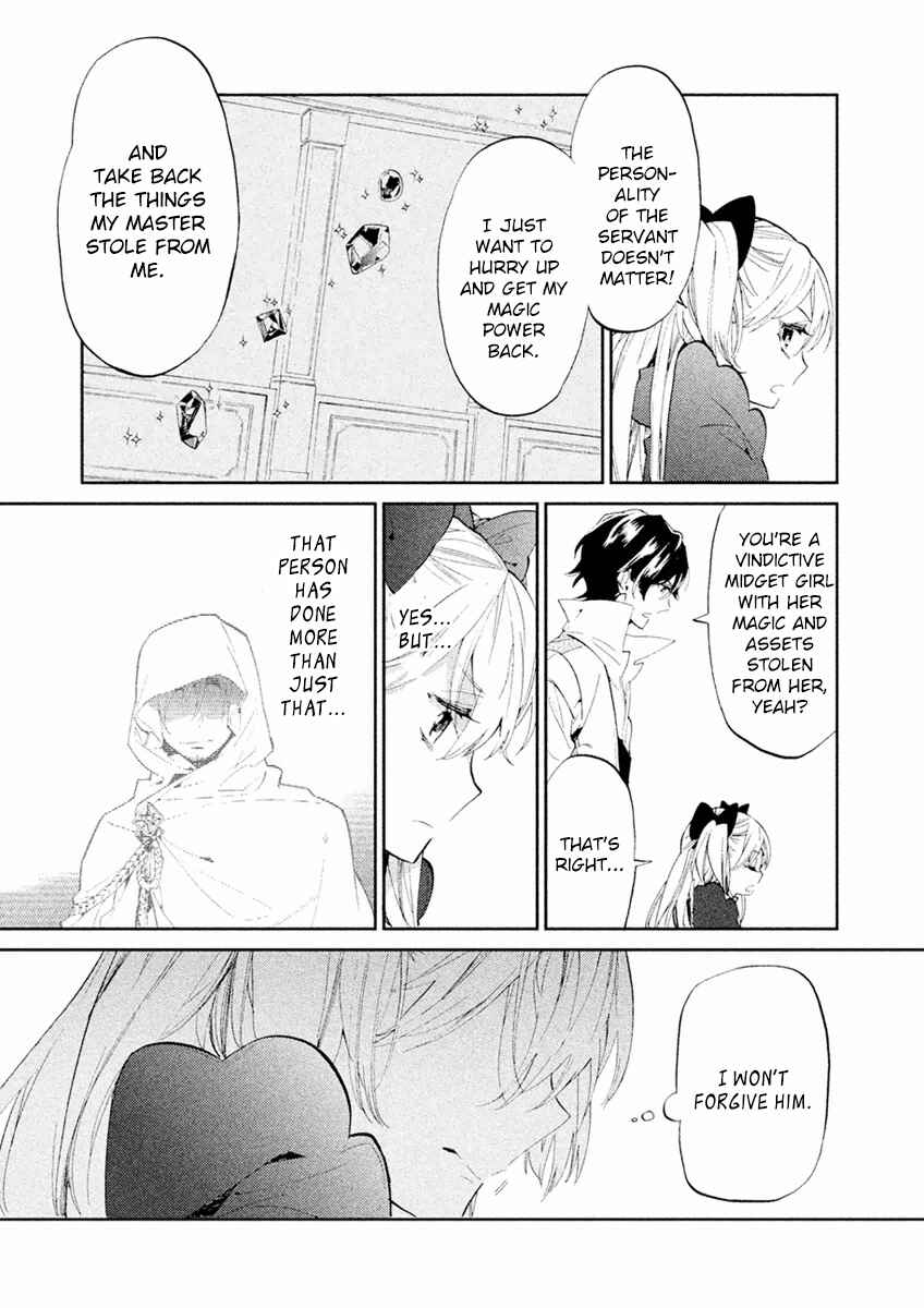 Page 12 Chapter 2 Dorothy wa Gokigen Naname?