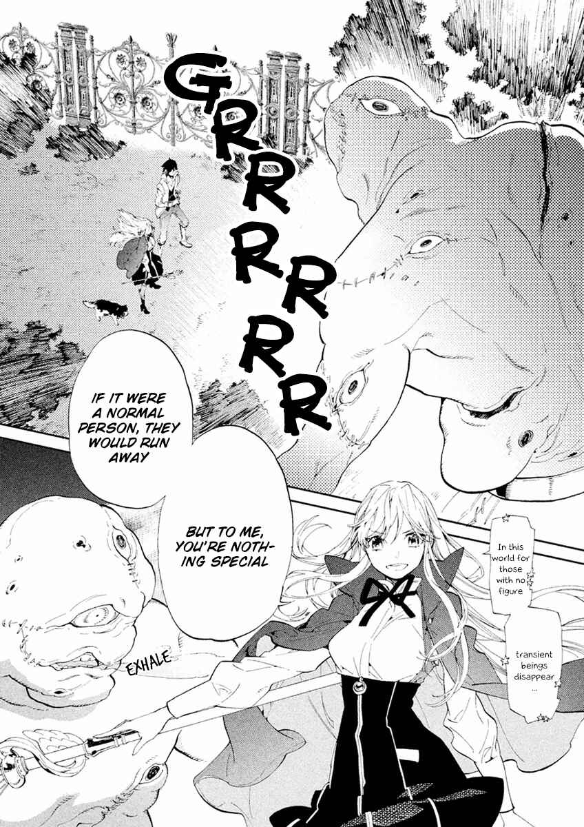 Page 18 Chapter 2 Dorothy wa Gokigen Naname?