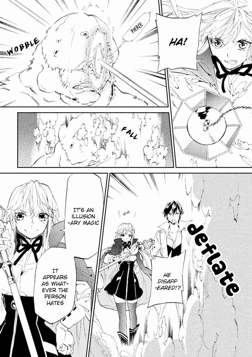 Page 19 Chapter 2 Dorothy wa Gokigen Naname?
