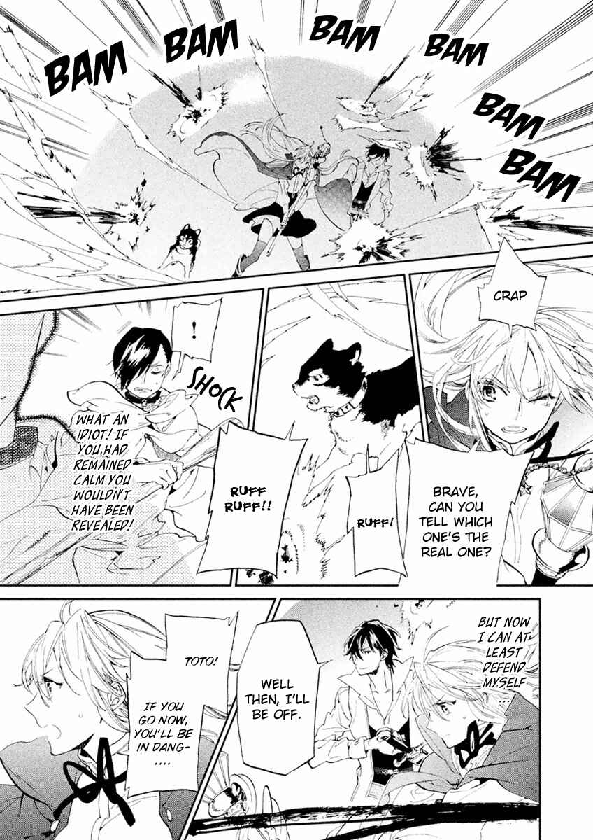 Page 23 Chapter 2 Dorothy wa Gokigen Naname?