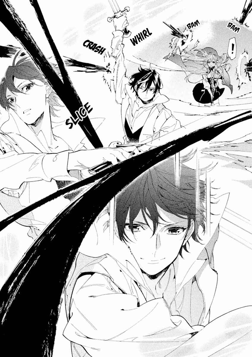 Page 24 Chapter 2 Dorothy wa Gokigen Naname?