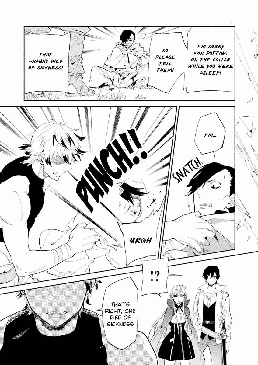 Page 29 Chapter 2 Dorothy wa Gokigen Naname?