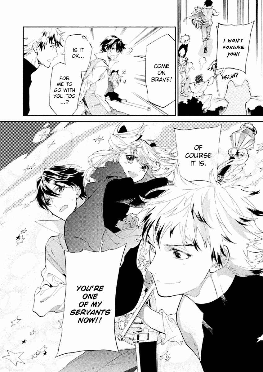 Page 37 Chapter 2 Dorothy wa Gokigen Naname?