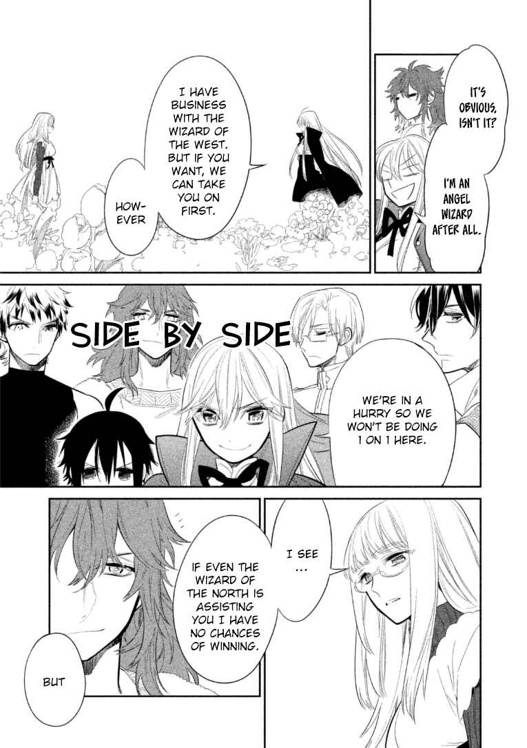 Page 11 Chapter 12 Dorothy wa Gokigen Naname?