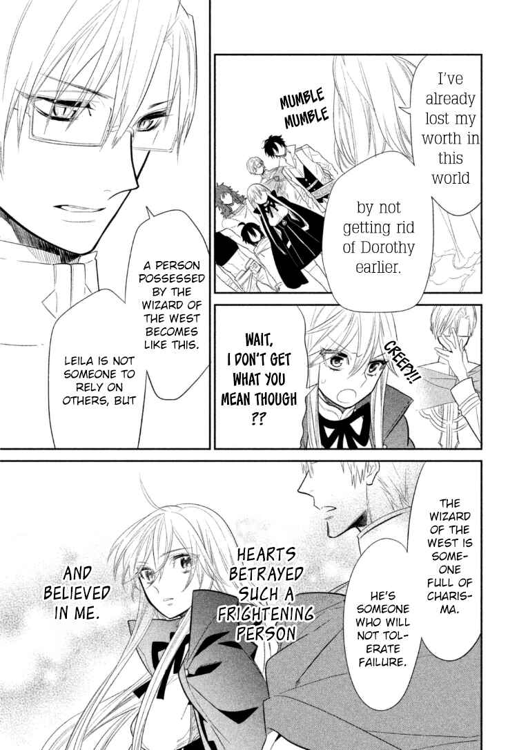 Page 13 Chapter 12 Dorothy wa Gokigen Naname?