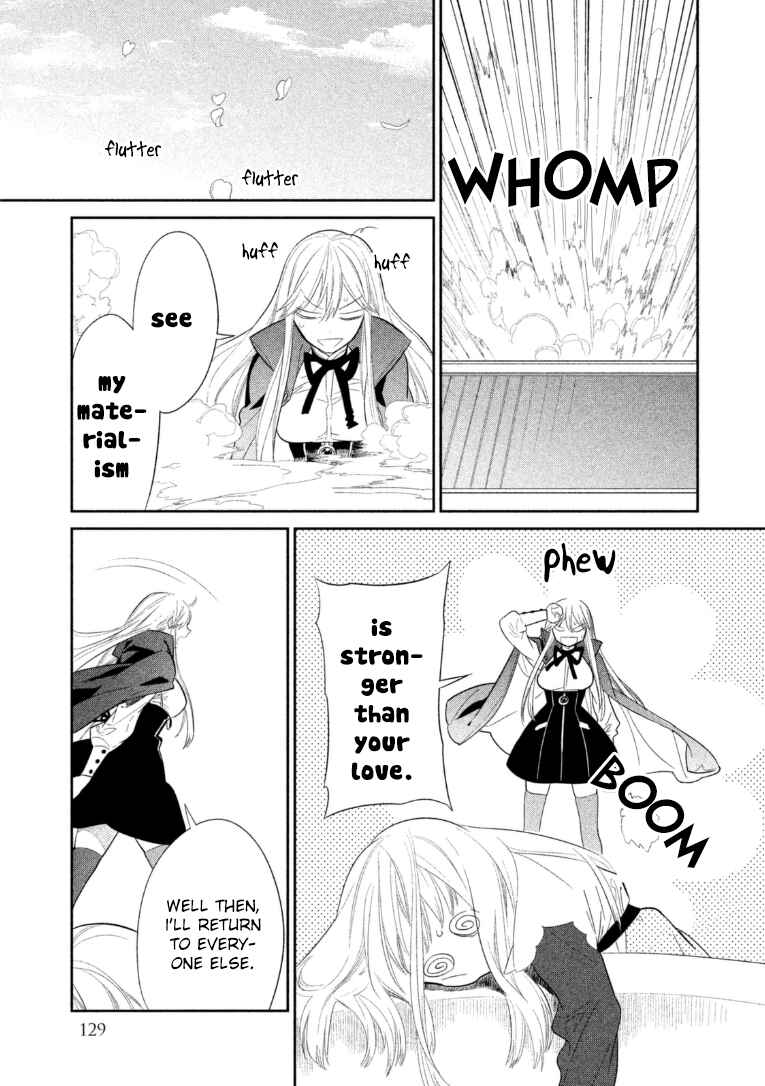 Page 23 Chapter 12 Dorothy wa Gokigen Naname?
