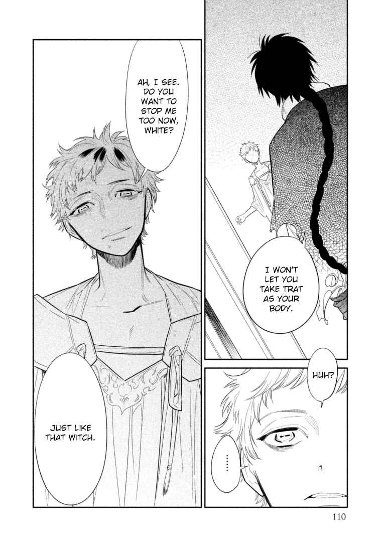 Page 4 Chapter 12 Dorothy wa Gokigen Naname?