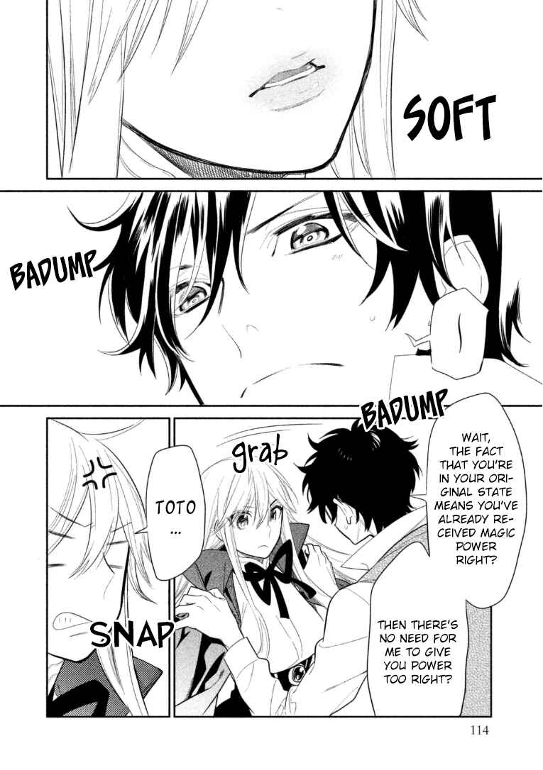 Page 8 Chapter 12 Dorothy wa Gokigen Naname?