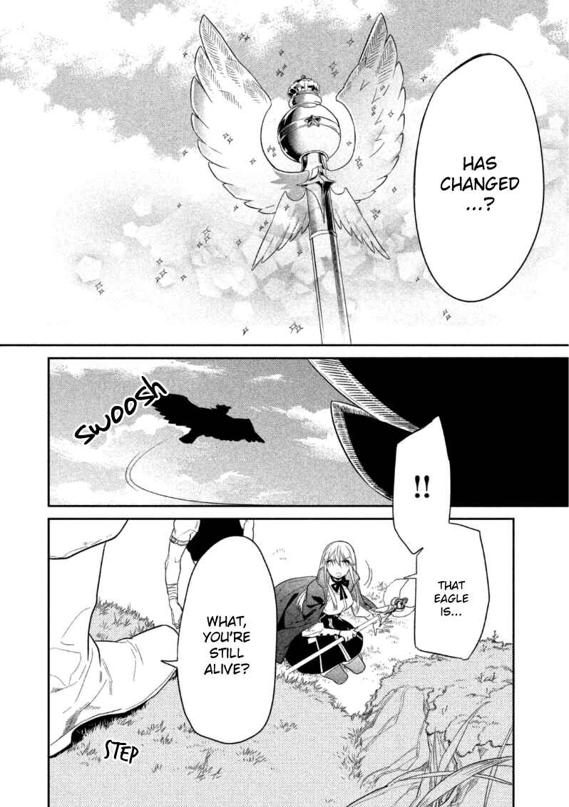Page 31 Chapter 10 Dorothy wa Gokigen Naname?