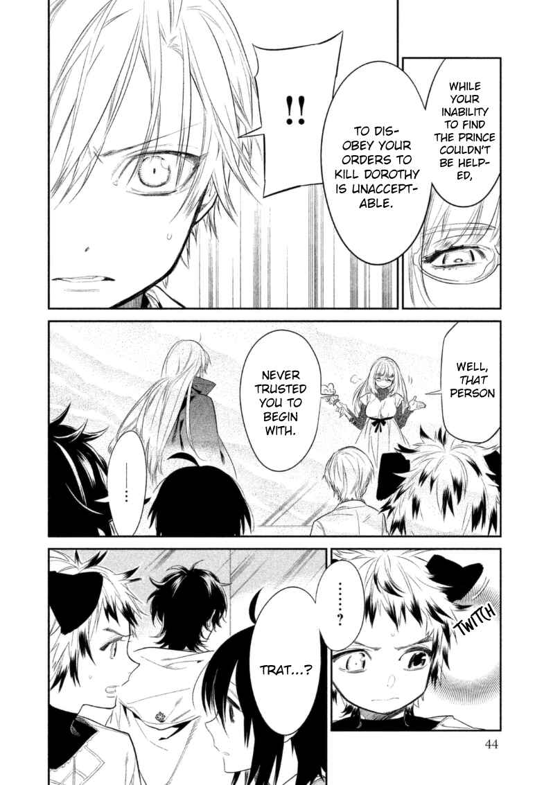 Page 5 Chapter 10 Dorothy wa Gokigen Naname?