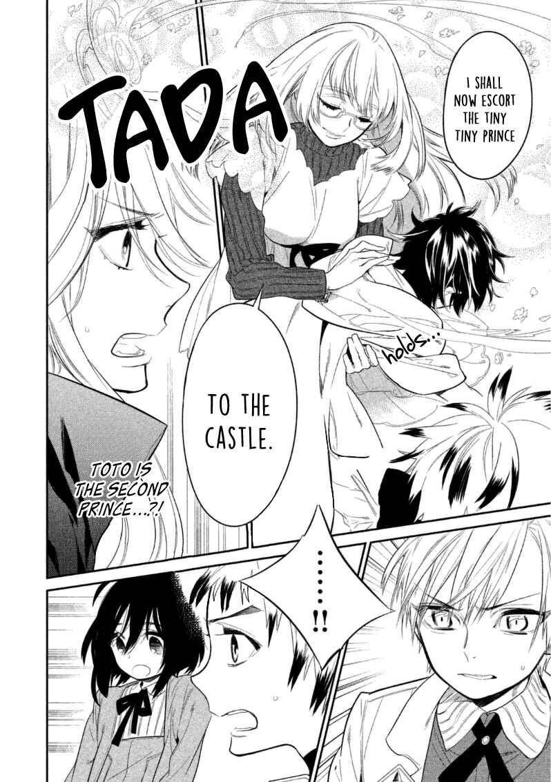 Page 7 Chapter 10 Dorothy wa Gokigen Naname?
