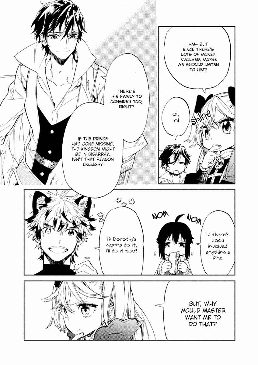 Page 13 Chapter 5 Dorothy wa Gokigen Naname?