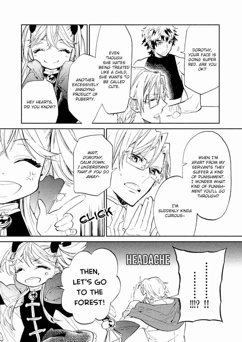 Page 20 Chapter 5 Dorothy wa Gokigen Naname?
