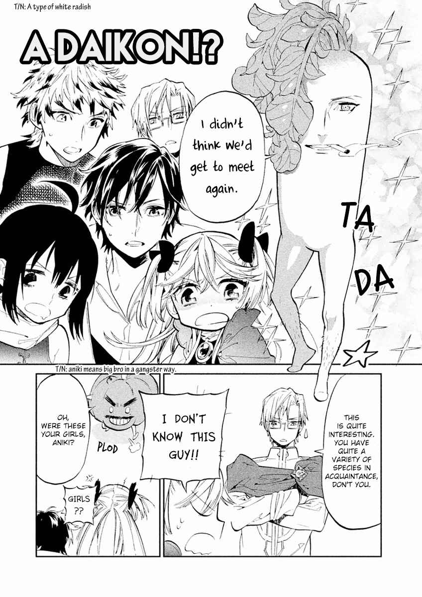 Page 28 Chapter 5 Dorothy wa Gokigen Naname?