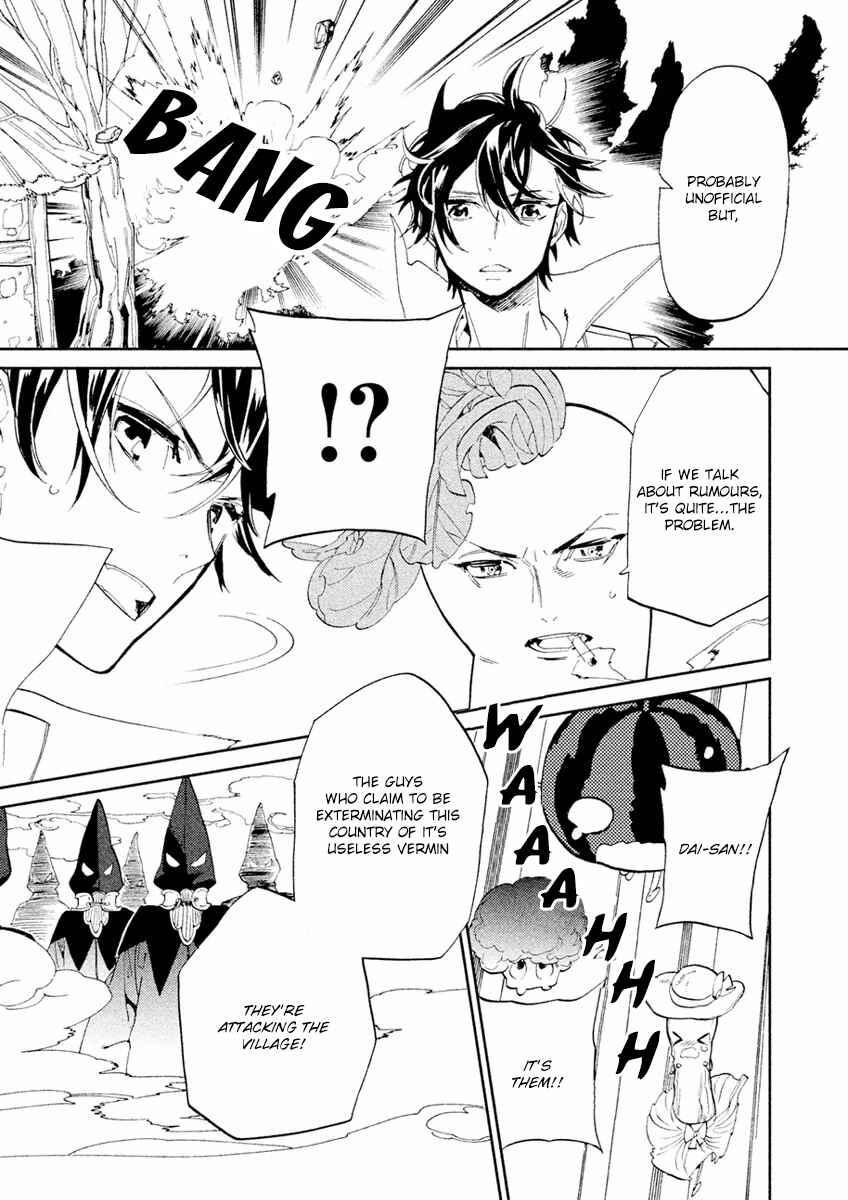 Page 37 Chapter 5 Dorothy wa Gokigen Naname?