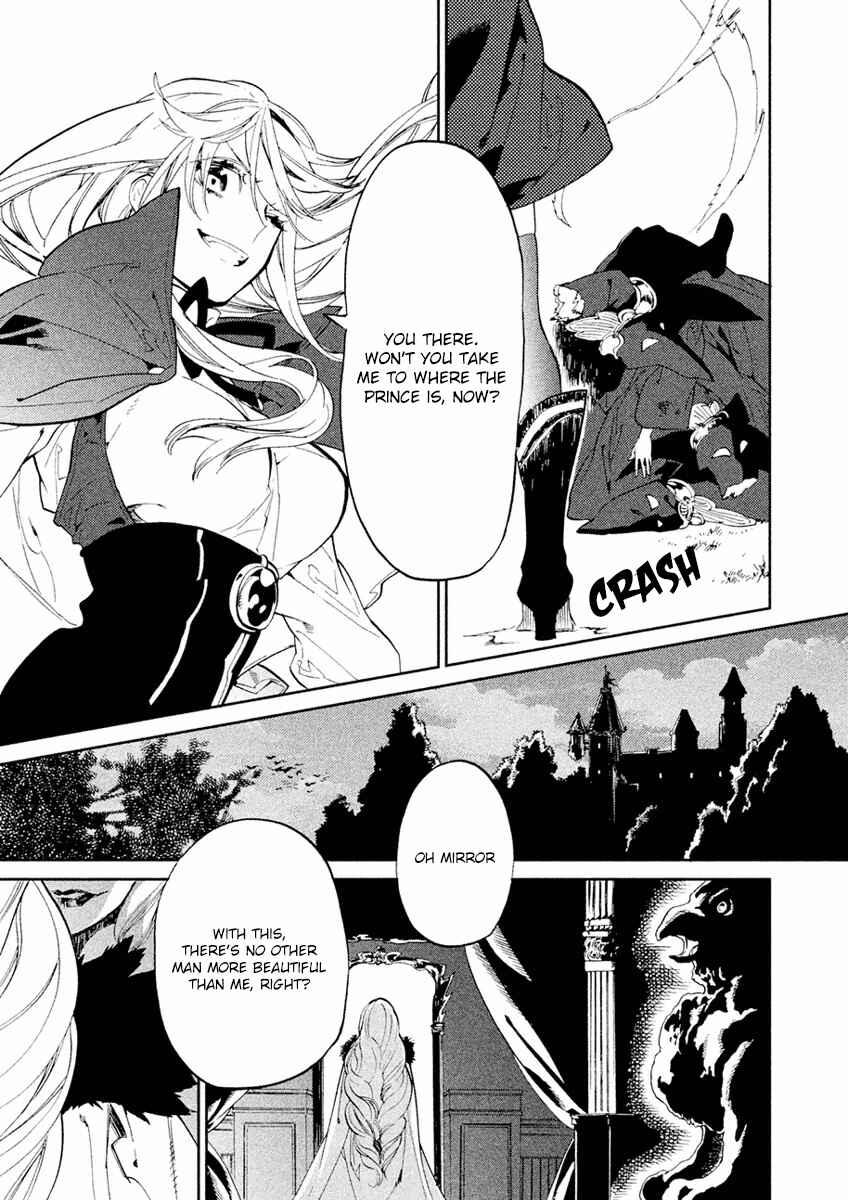 Page 45 Chapter 5 Dorothy wa Gokigen Naname?