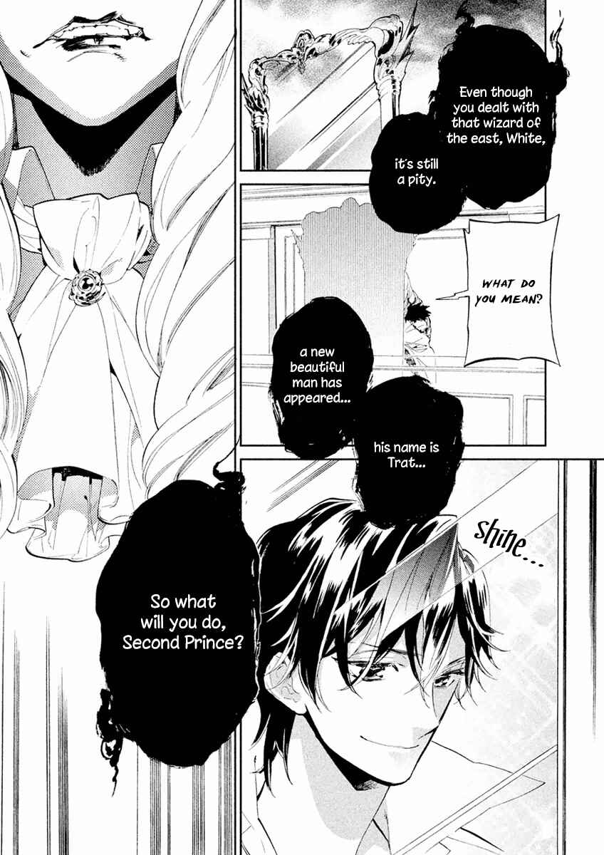 Page 46 Chapter 5 Dorothy wa Gokigen Naname?