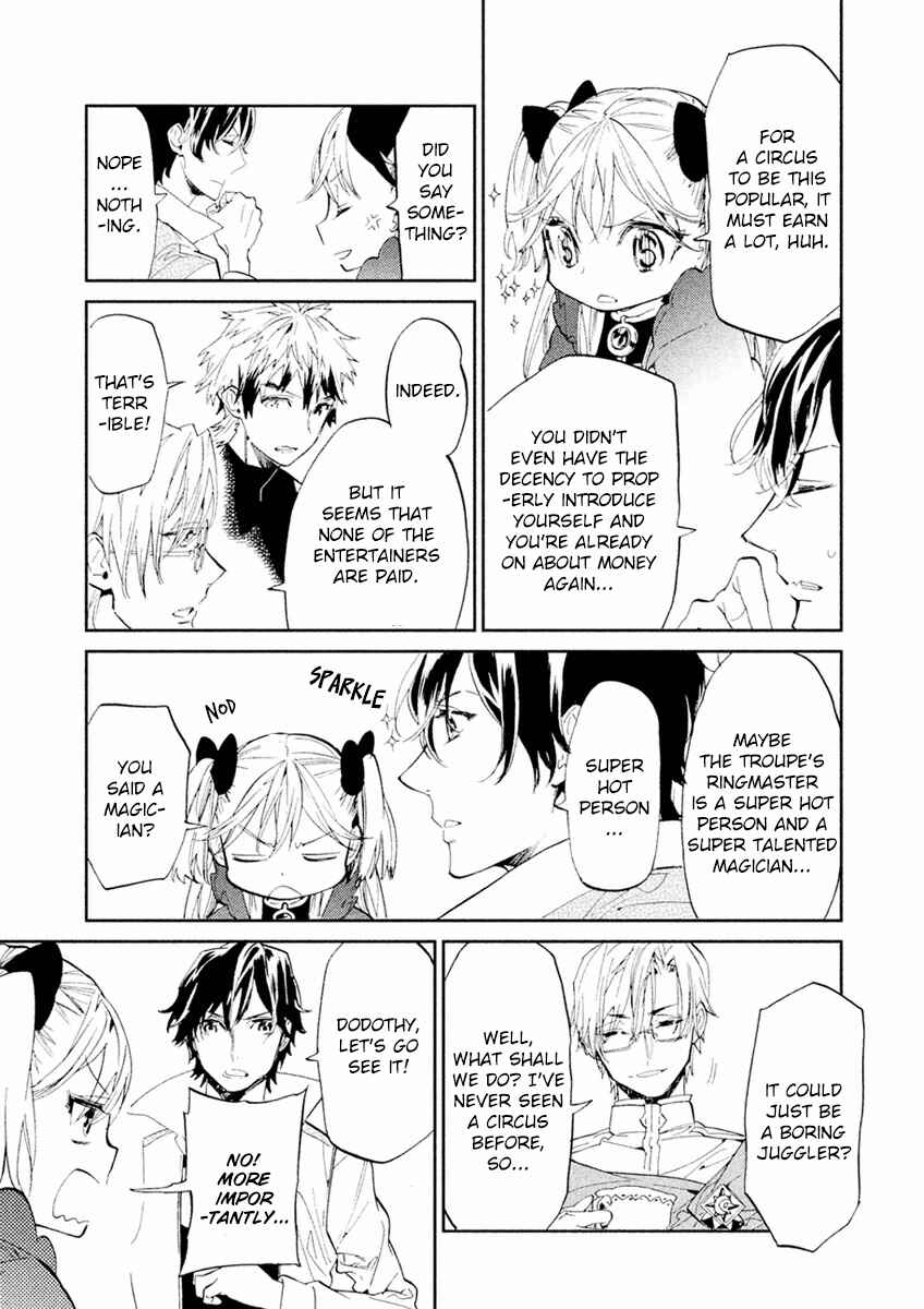 Page 17 Chapter 3 Dorothy wa Gokigen Naname?