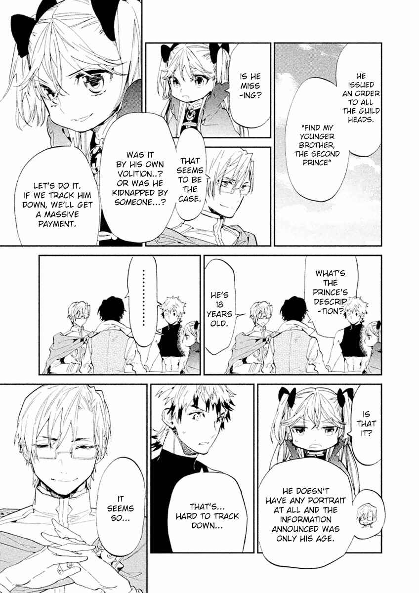Page 19 Chapter 3 Dorothy wa Gokigen Naname?