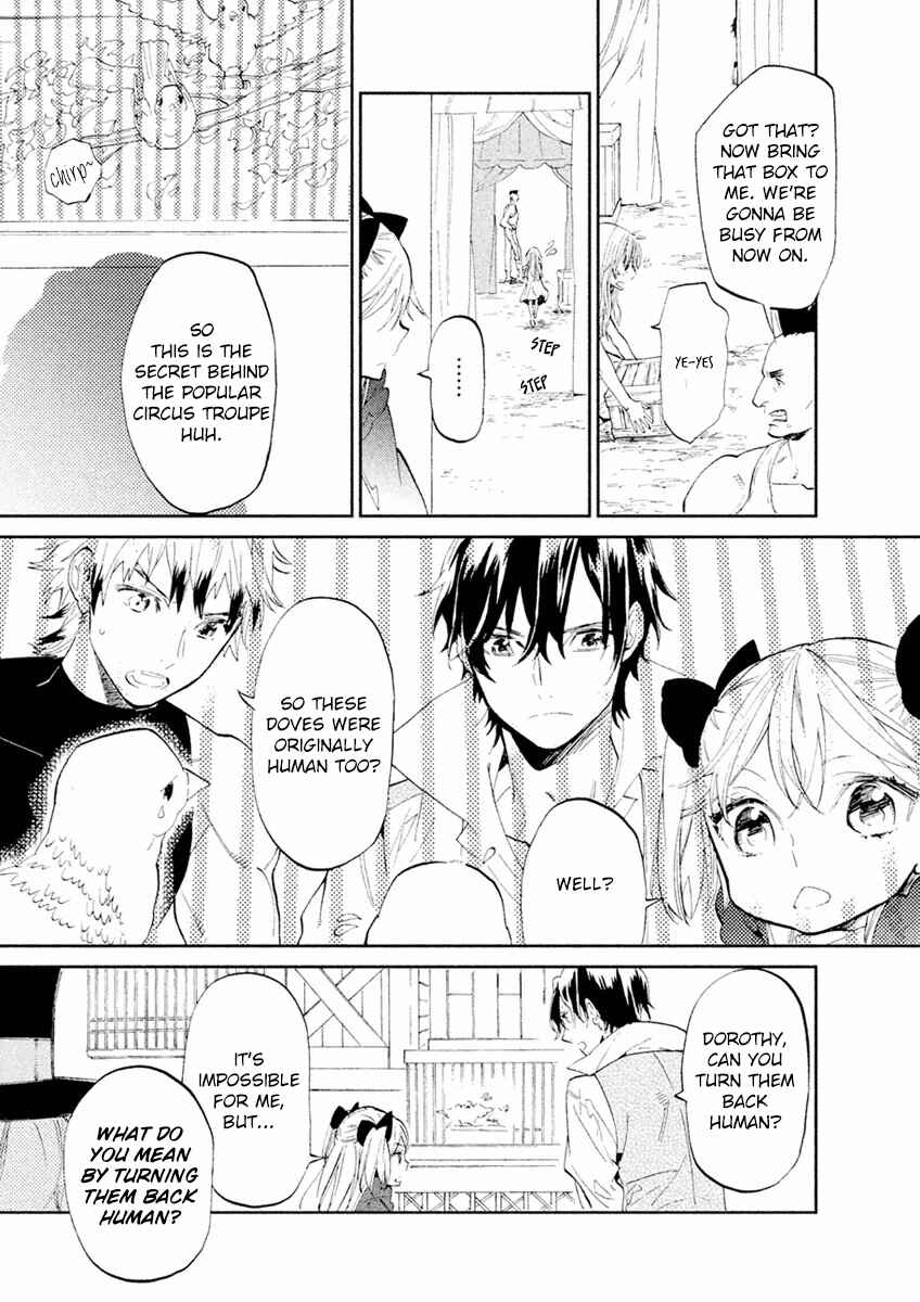 Page 27 Chapter 3 Dorothy wa Gokigen Naname?