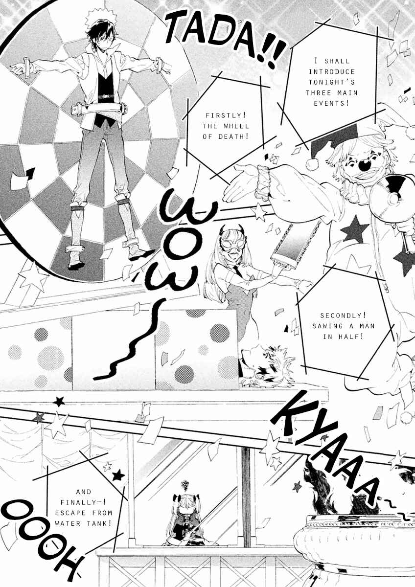 Page 30 Chapter 3 Dorothy wa Gokigen Naname?