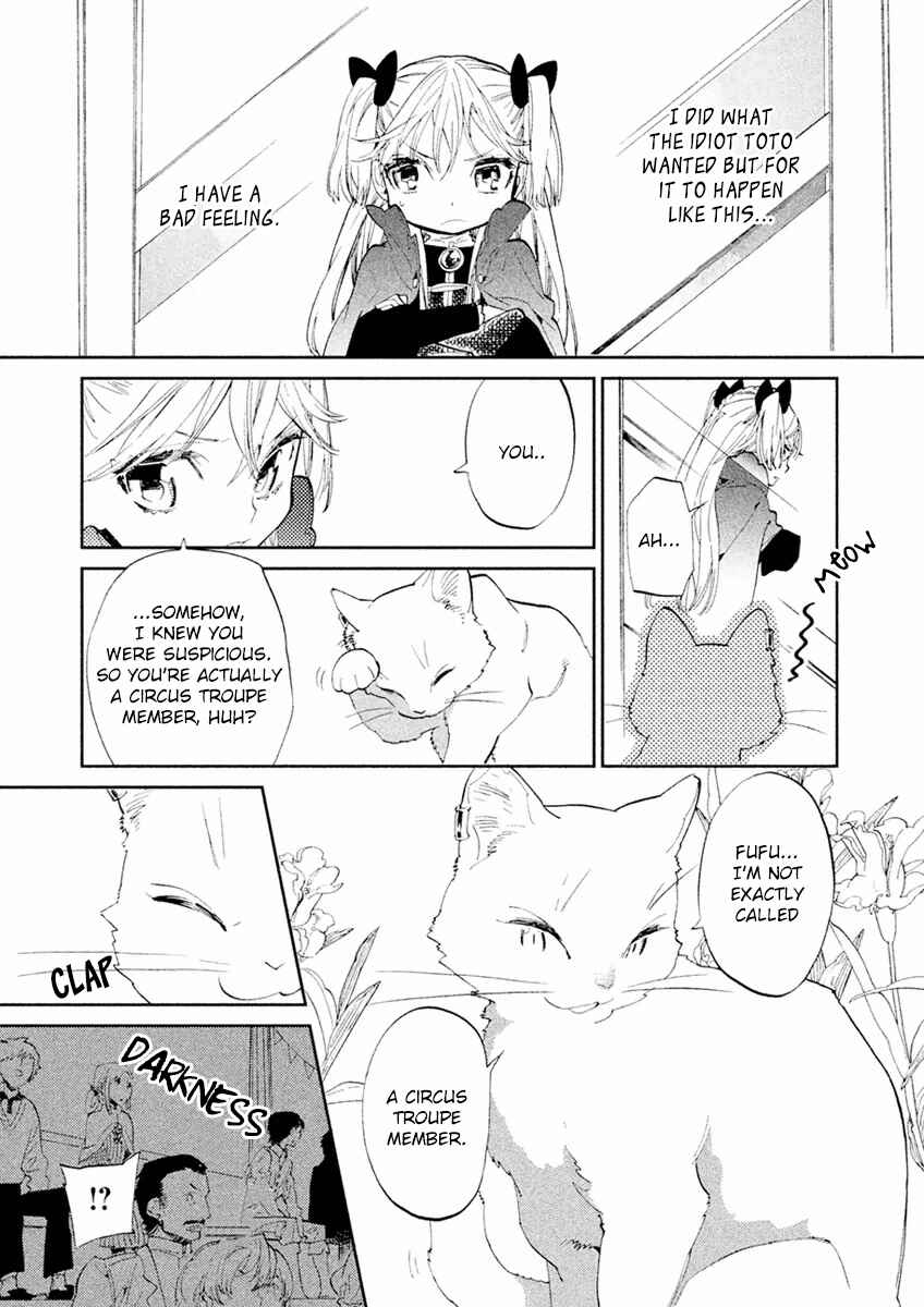 Page 32 Chapter 3 Dorothy wa Gokigen Naname?