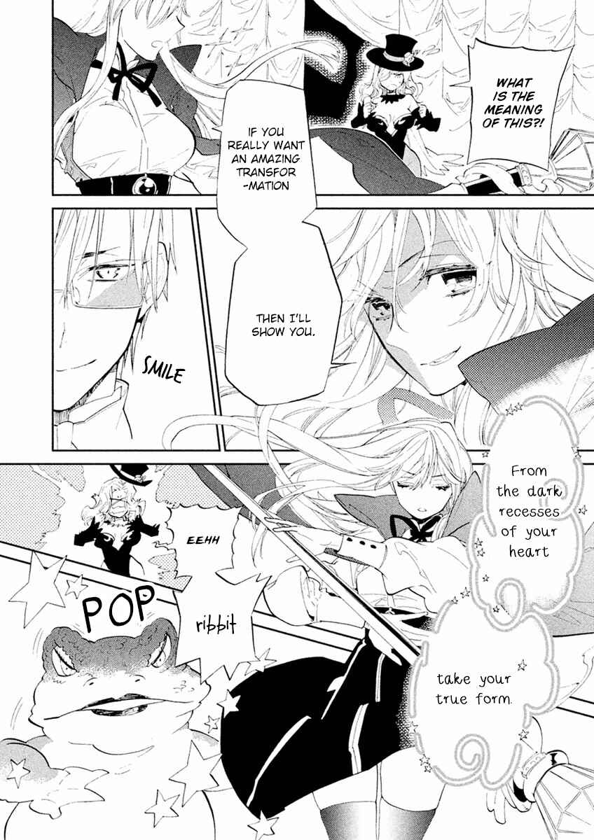 Page 38 Chapter 3 Dorothy wa Gokigen Naname?