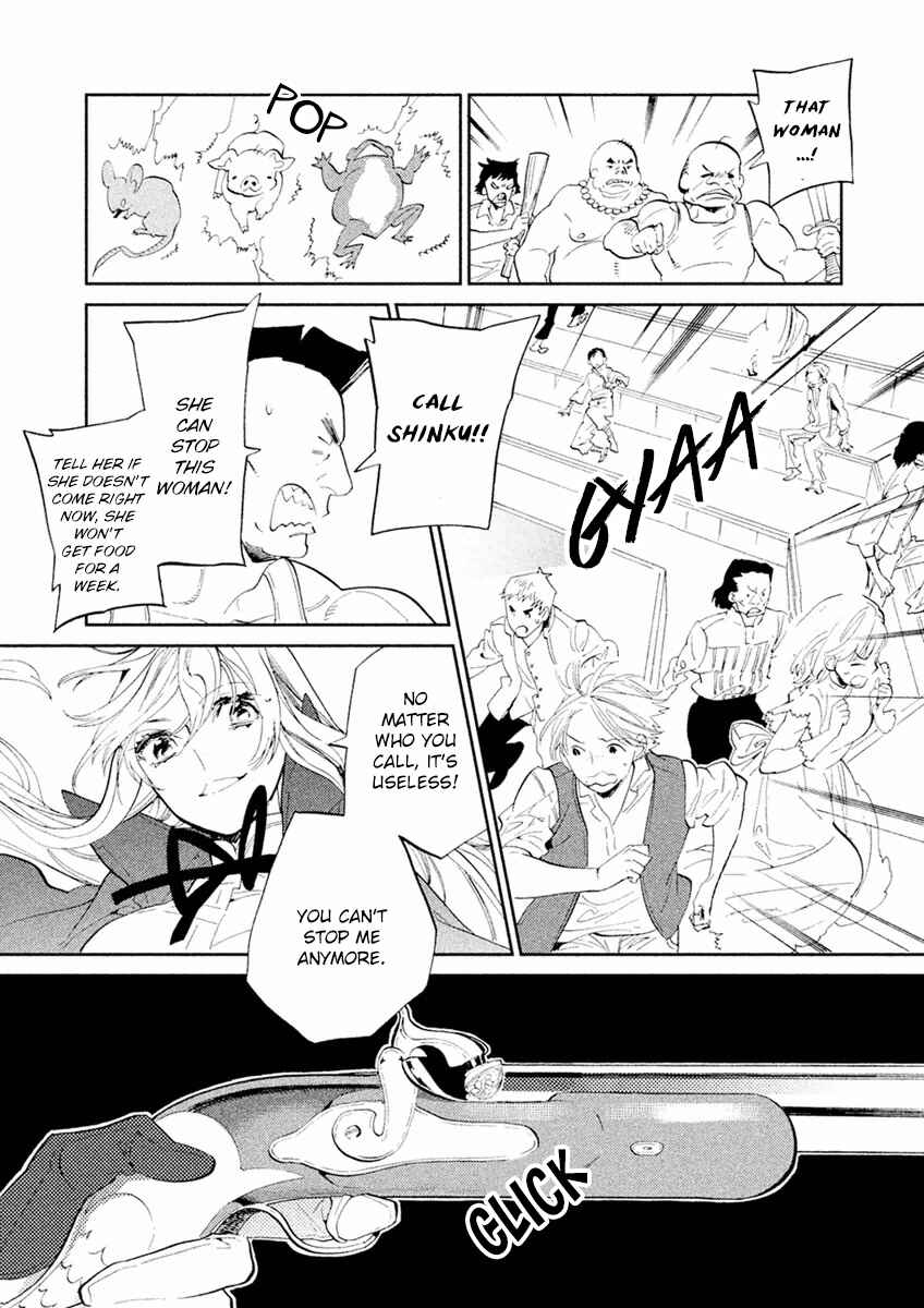 Page 39 Chapter 3 Dorothy wa Gokigen Naname?