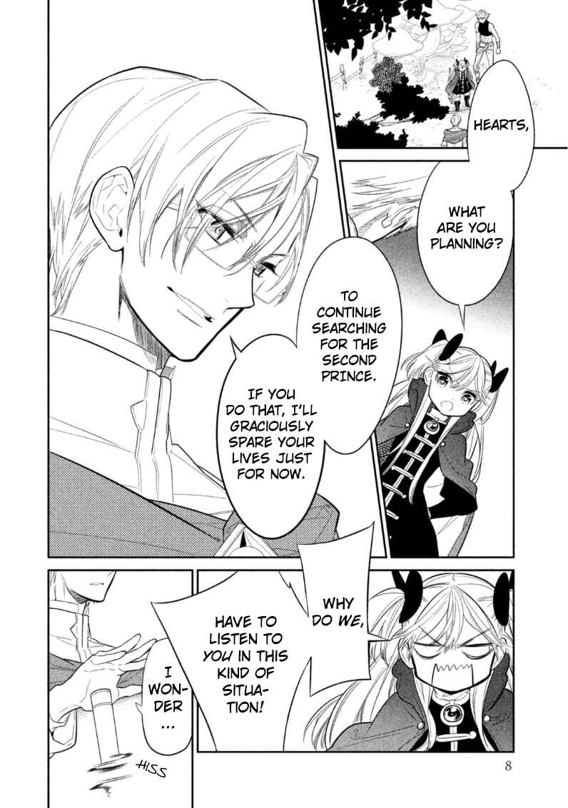 Page 11 Chapter 9 Dorothy wa Gokigen Naname?
