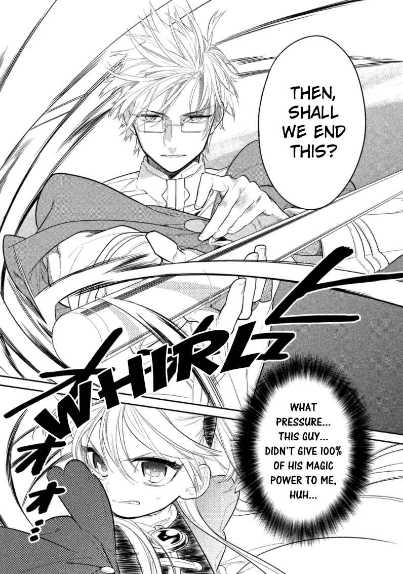 Page 12 Chapter 9 Dorothy wa Gokigen Naname?