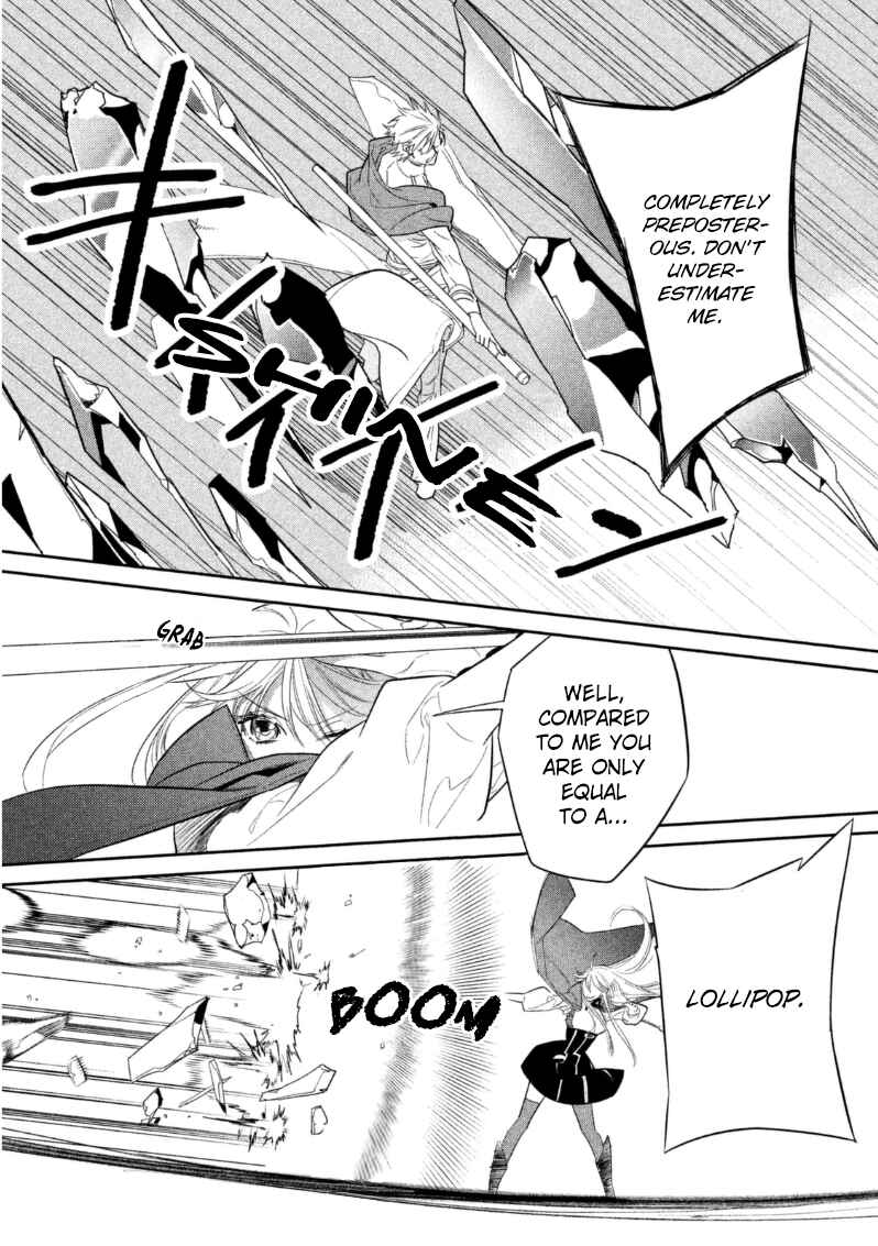 Page 16 Chapter 9 Dorothy wa Gokigen Naname?
