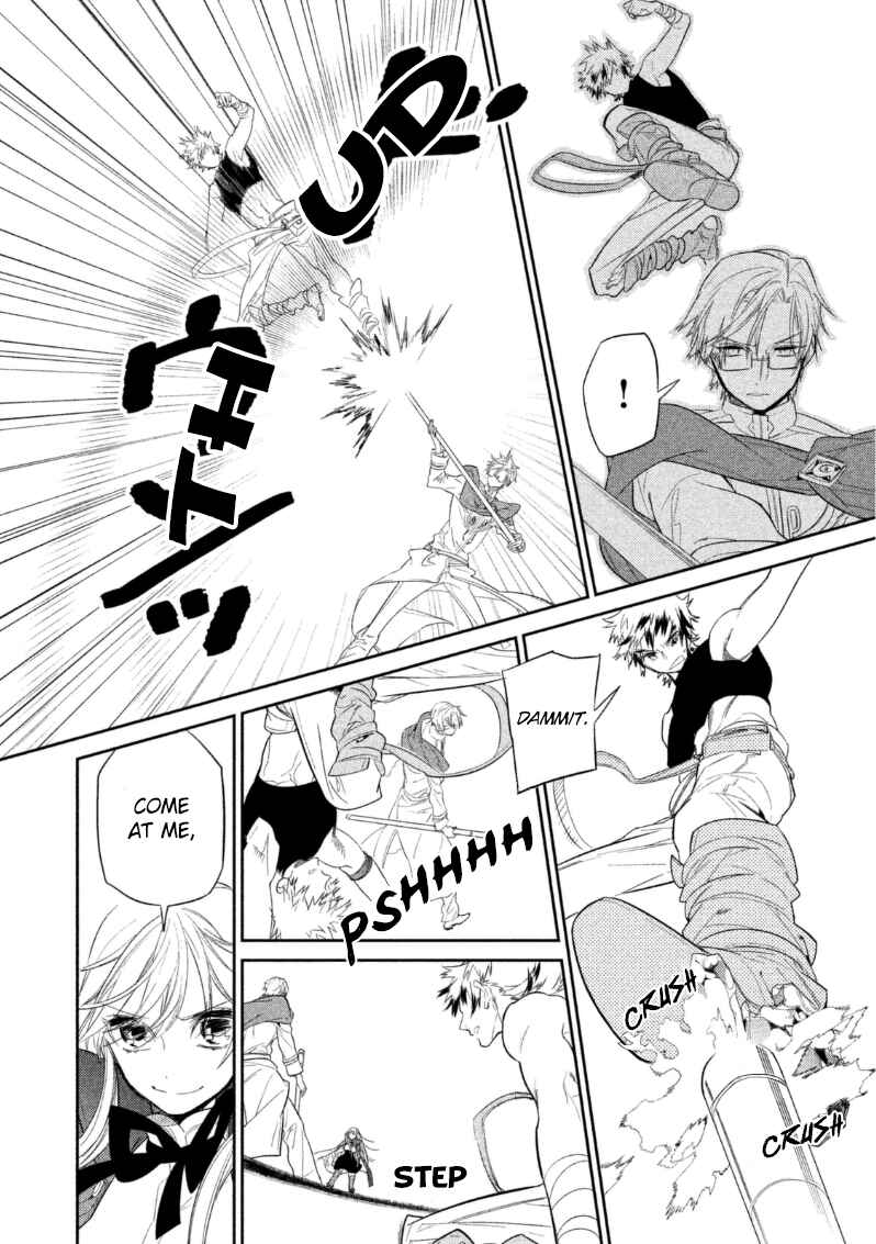 Page 17 Chapter 9 Dorothy wa Gokigen Naname?