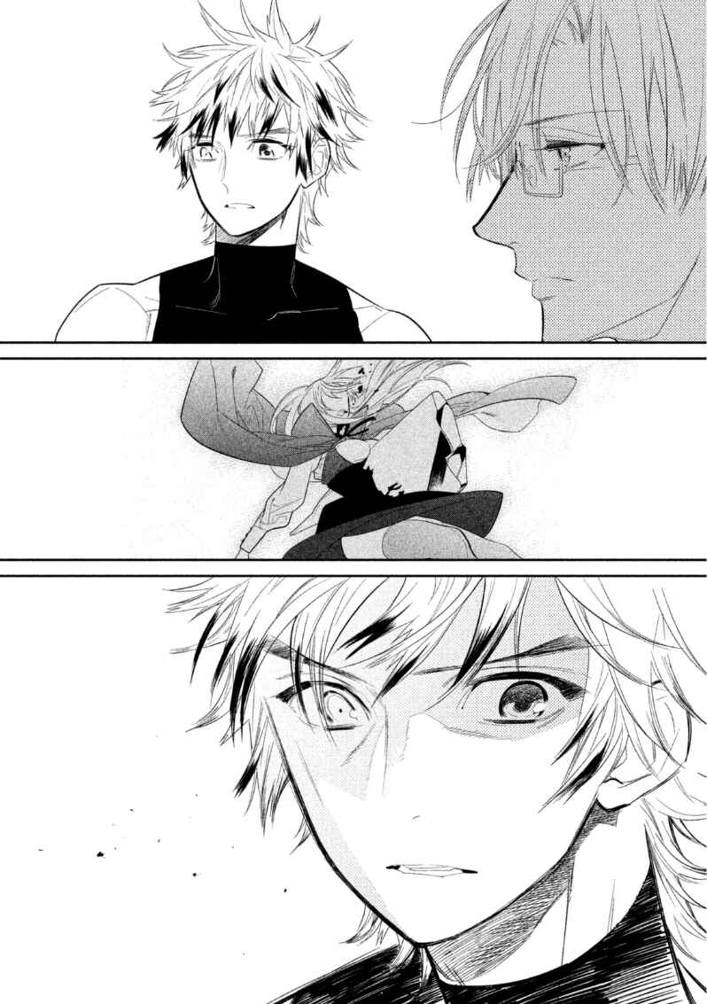 Page 21 Chapter 9 Dorothy wa Gokigen Naname?