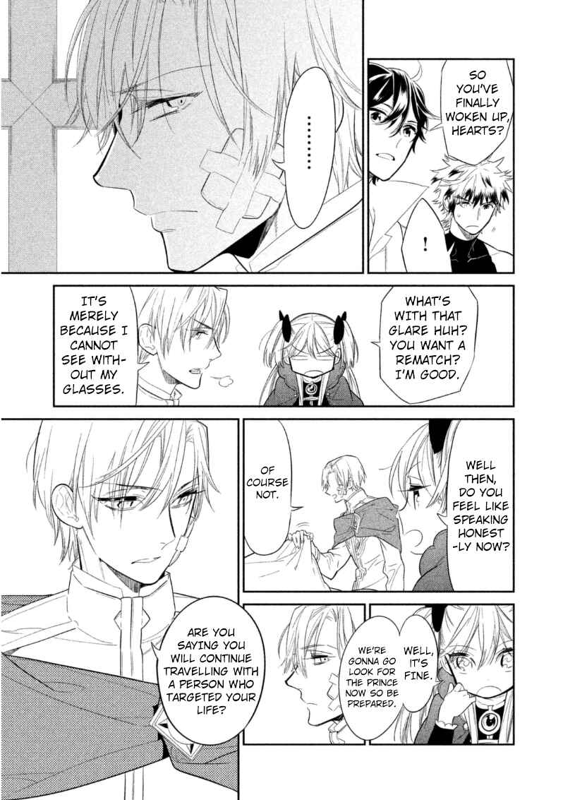 Page 30 Chapter 9 Dorothy wa Gokigen Naname?