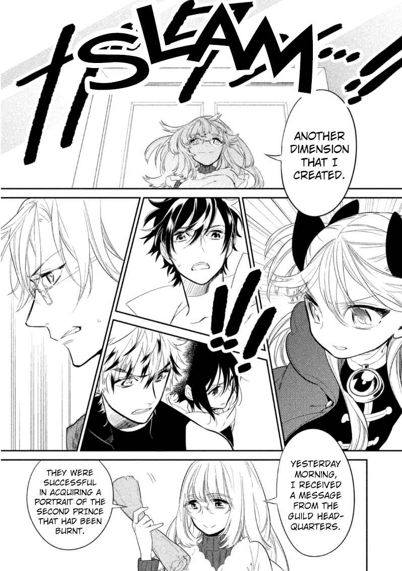 Page 38 Chapter 9 Dorothy wa Gokigen Naname?