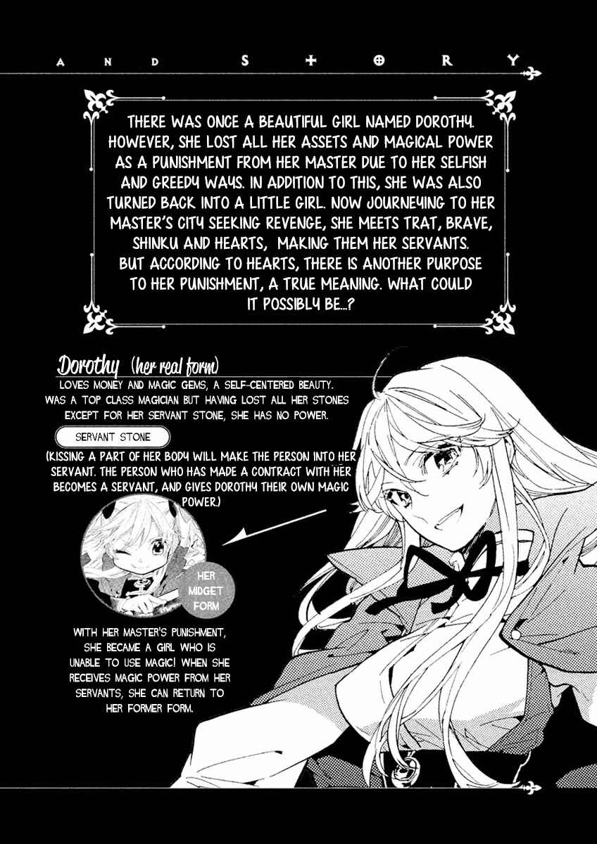Page 7 Chapter 9 Dorothy wa Gokigen Naname?