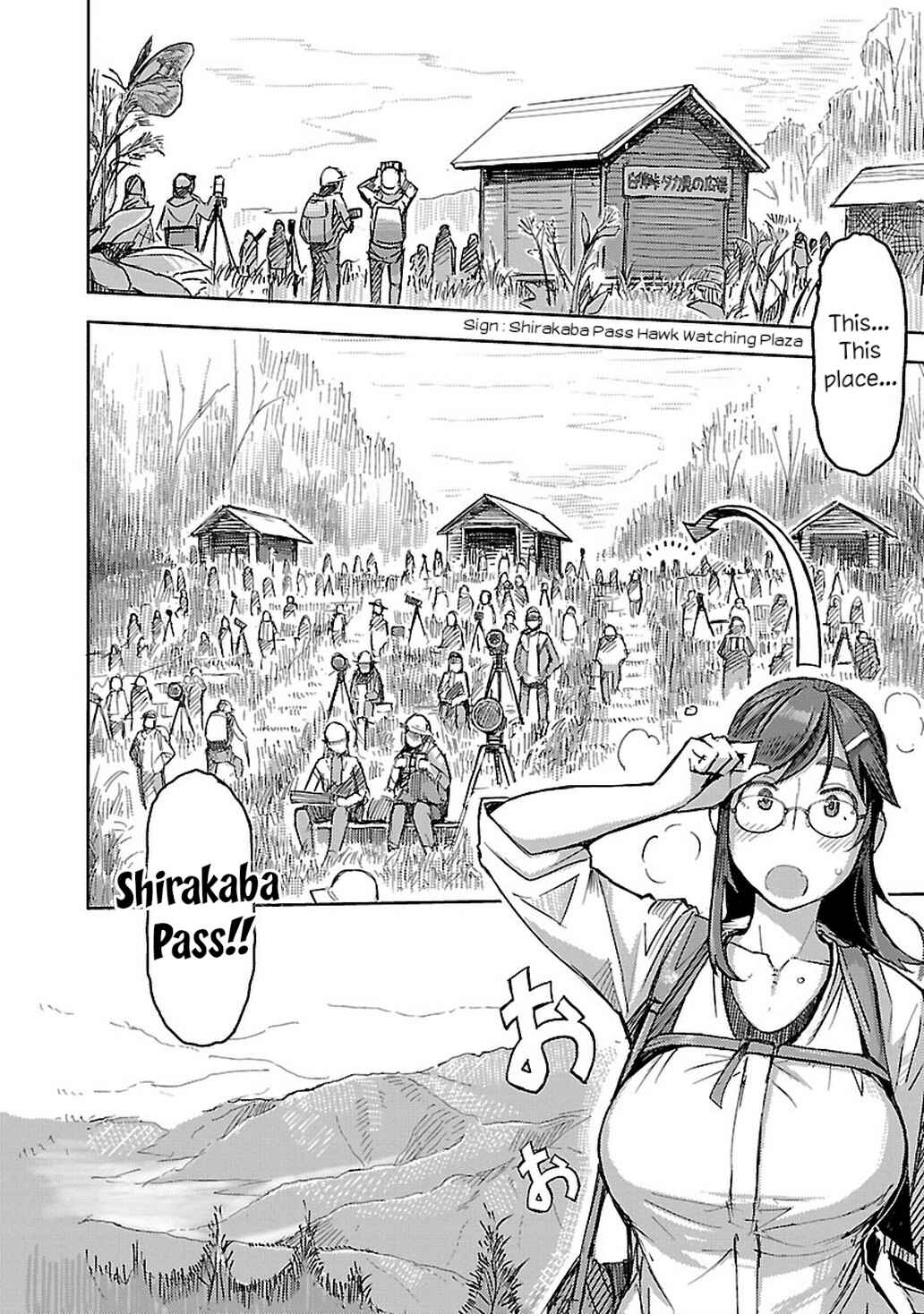 Page 12 Chapter 6 Akiyama-san no Tori Life