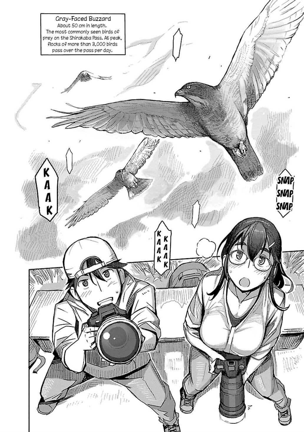 Page 18 Chapter 6 Akiyama-san no Tori Life