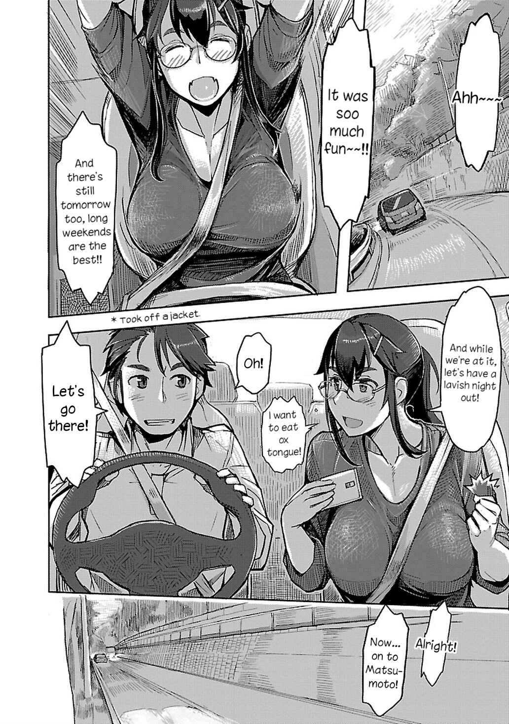 Page 20 Chapter 6 Akiyama-san no Tori Life