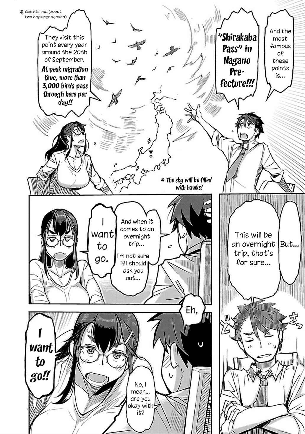 Page 4 Chapter 6 Akiyama-san no Tori Life