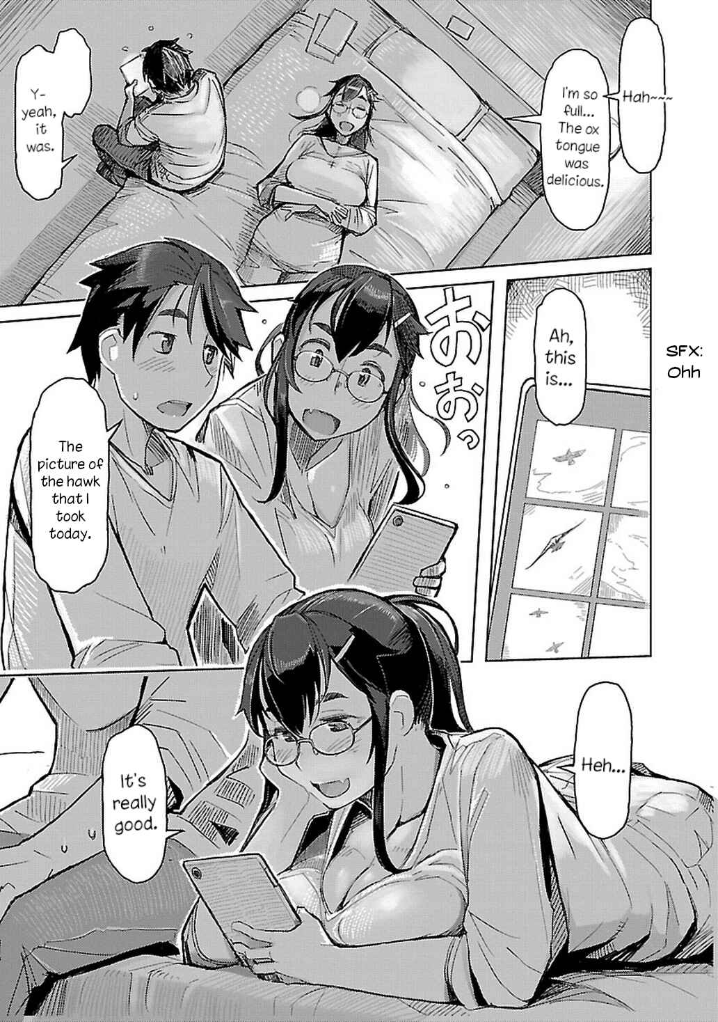 Page 1 Chapter 7 Akiyama-san no Tori Life