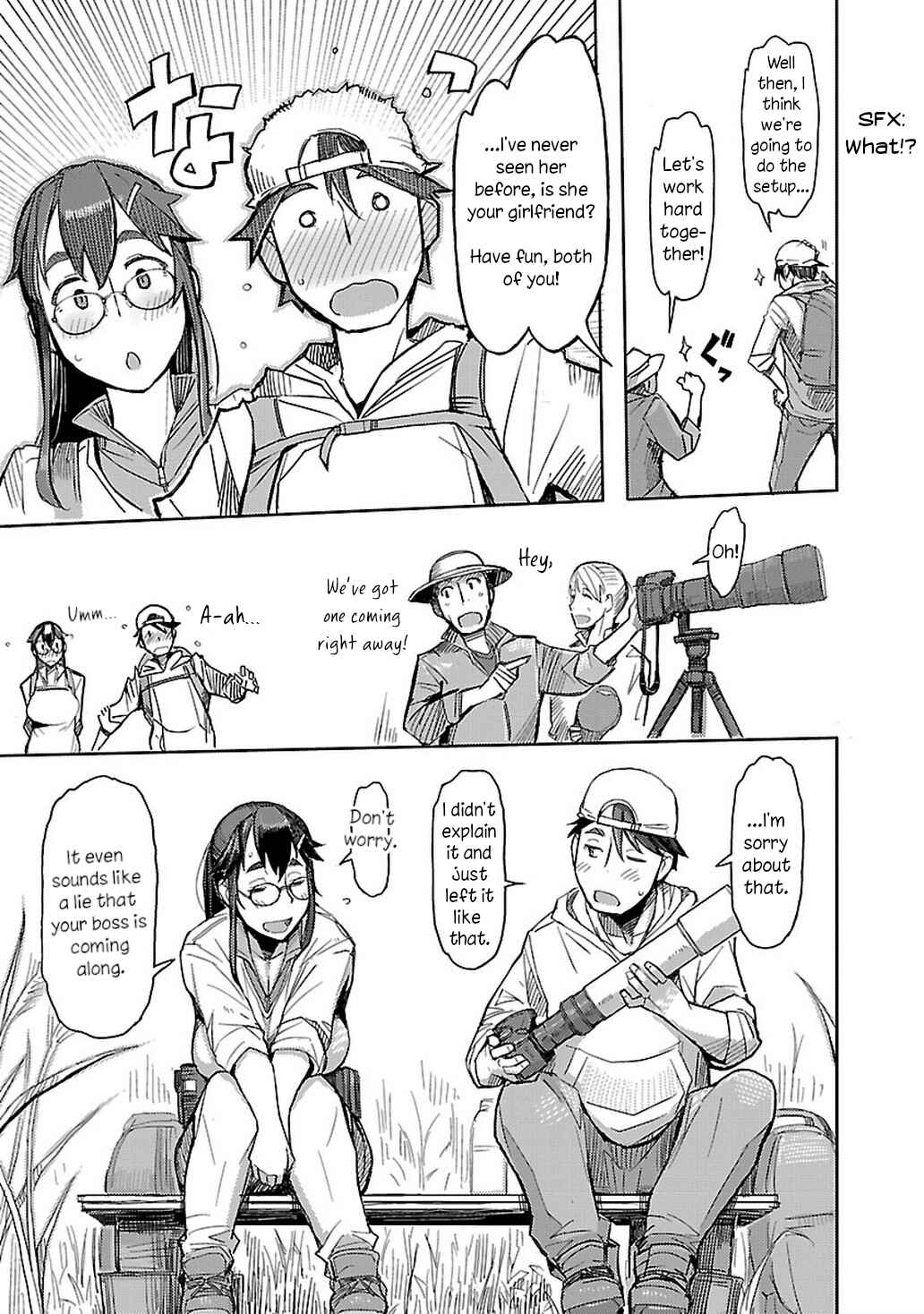 Page 11 Chapter 7 Akiyama-san no Tori Life