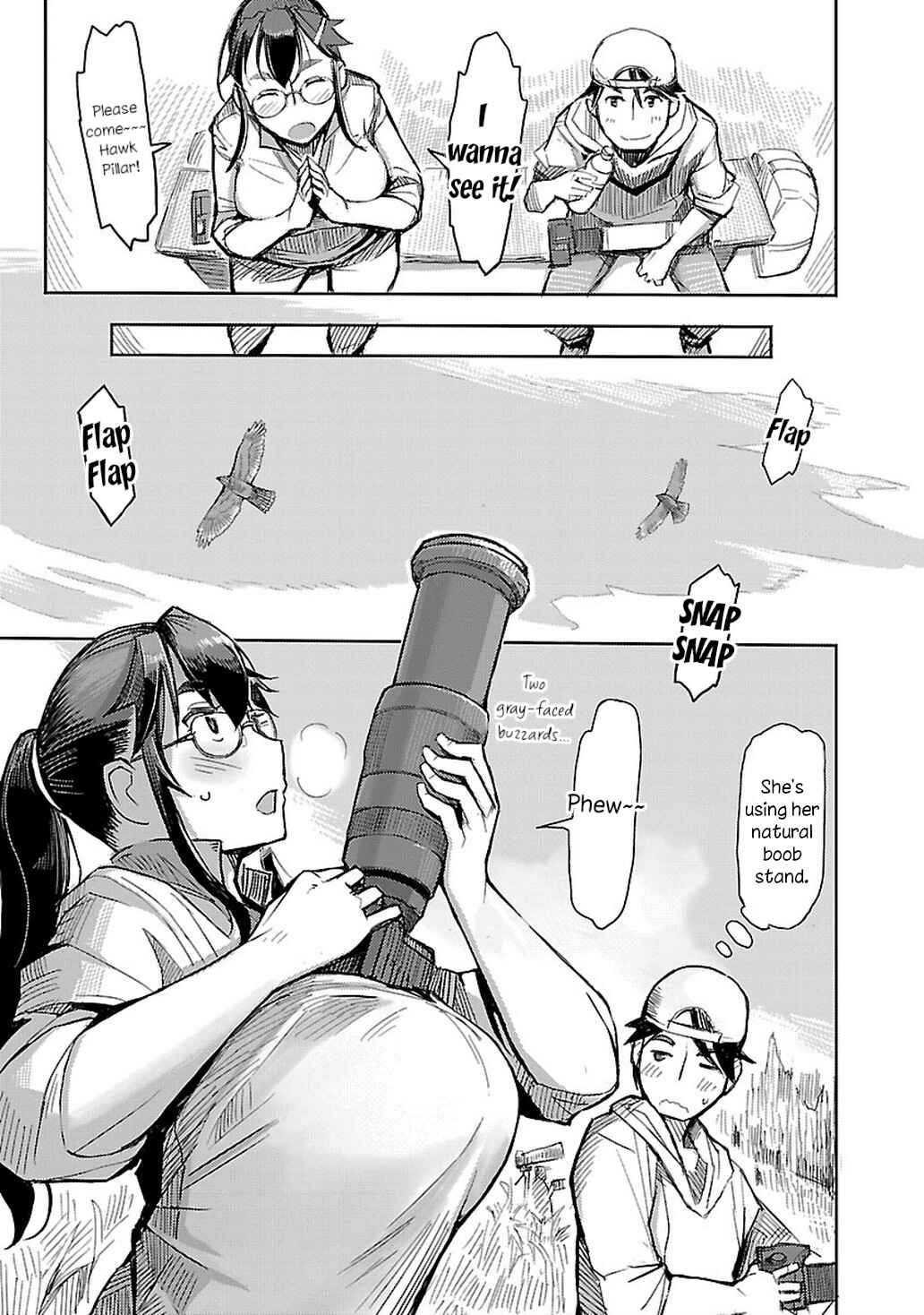 Page 13 Chapter 7 Akiyama-san no Tori Life
