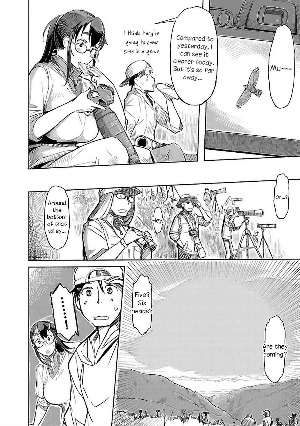 Page 14 Chapter 7 Akiyama-san no Tori Life