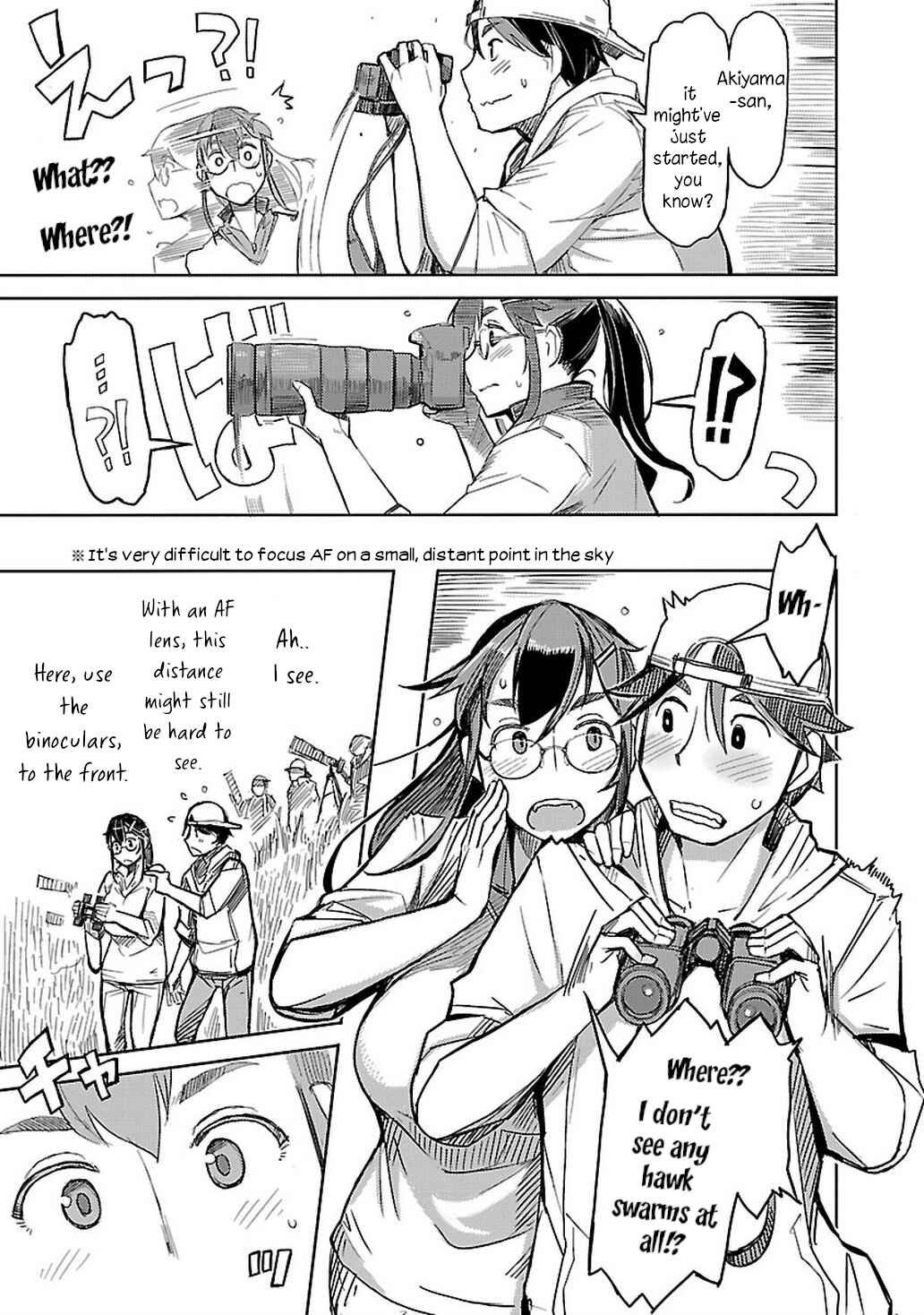 Page 15 Chapter 7 Akiyama-san no Tori Life